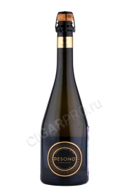 Игристое вино Дэсоно Совиньон 0.75л