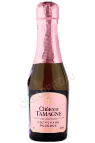 Игристое вино Шато Тамань Роза Тамани 0.2 л