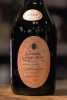 Этикетка Игристое вино Гран Кюве 1531 де Эмери Креман де Лиму 0.75л
