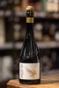 Игристое вино Эндемы Шардоне брют белое 0.75л
