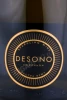 Этикетка Игристое вино Дэсоно Совиньон 0.75л