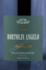 Этикетка Игристое вино Бортолин Анджело Анджелин Бео Вальдоббьядене Рив де Гуйя 0.75л