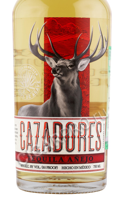 этикетка текила cazadores anejo 0.75л