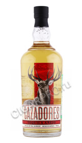 текила cazadores anejo 0.75л