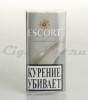 escort silver