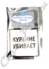 gawith hoggarth kendal latakia blend (из трубочного табака)
