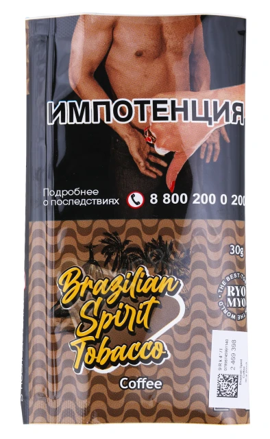 Сигаретный табак Brazilian Spirit Coffee 30 гр