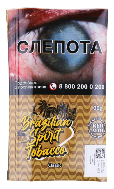 Сигаретный табак Brazilian Spirit Classic 30 гр