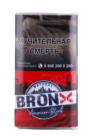 Сигаретный табак Bronx American Blend 30 гр