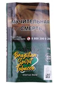 Сигаретный табак Brazilian Spirit American Blend 30 гр