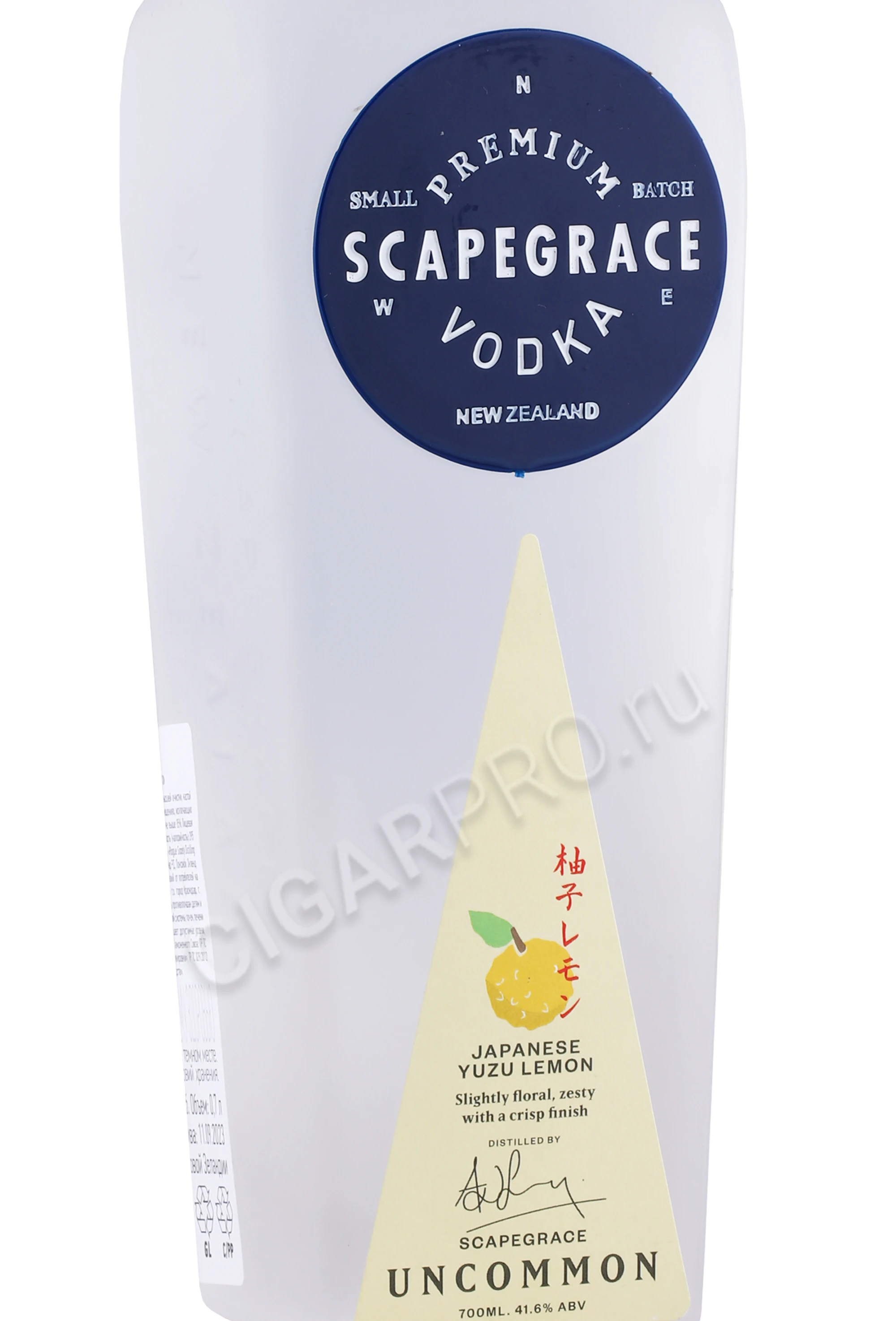 Водка Scapegrac, Japanese Yuzu Lemon, - купить водку Скейпгрейс, Японский  Лимон Юдзу 0.7 л цена