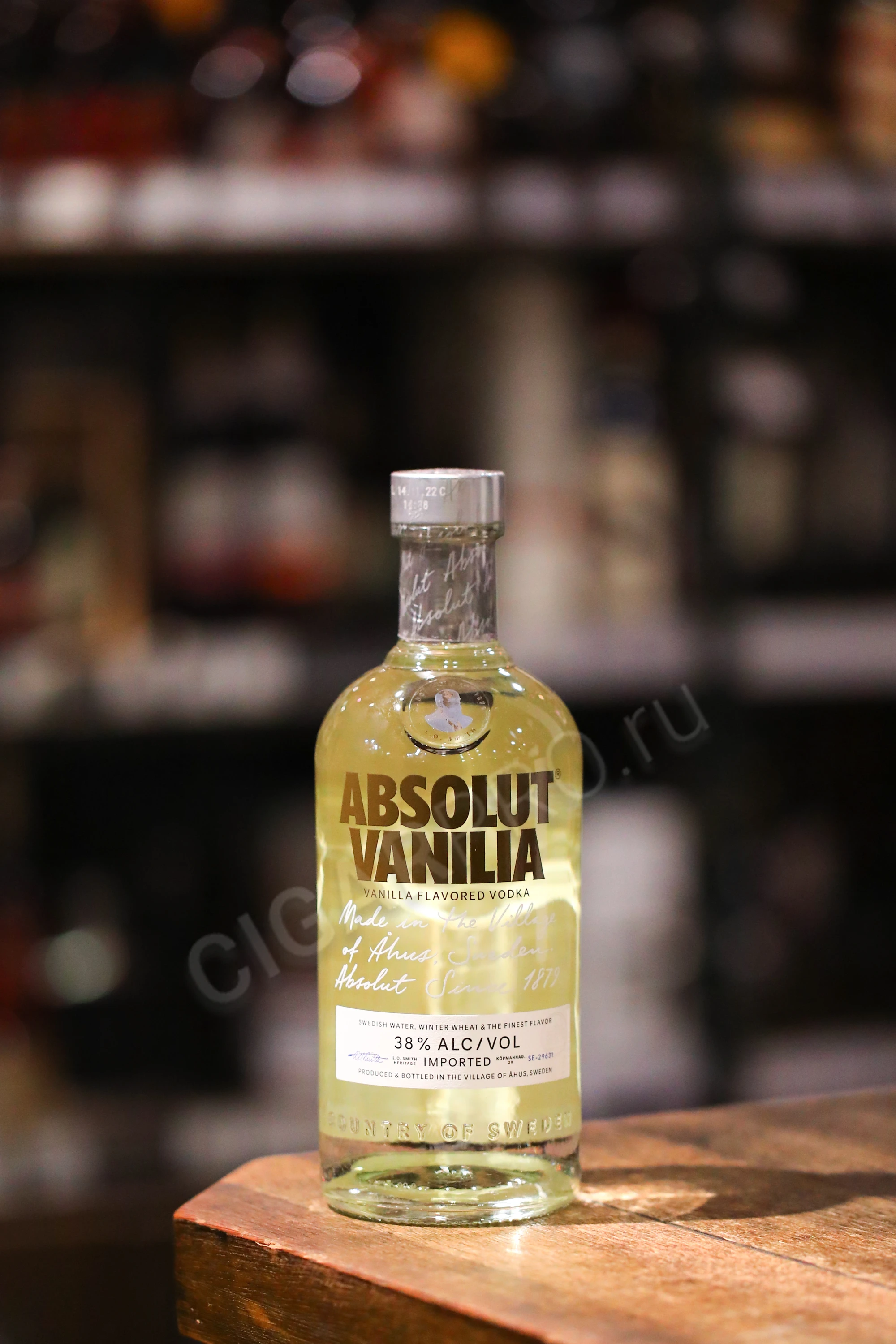 Водка Absolut Vanilia 0.7 купить Водку Абсолют Ваниль цена | Cigar Pro