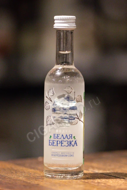 Водка Белая березка на березовом соке 0.05л