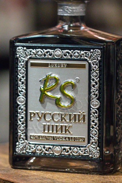 Этикетка Водка Русский Шик Luxury 1л