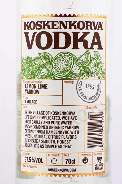 этикетка водка koskenkorva lemon lime yarrow 0.7л