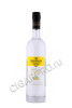 Лимонная водка Суммум Summum Lemon Flavored Vodka 0.5l