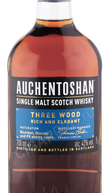 этикетка виски auchentoshan three wood 0.7л