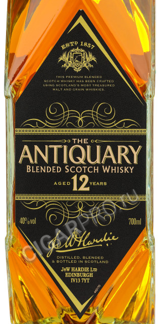 этикетка antiquary superior deluxe 12 years 0.7 l