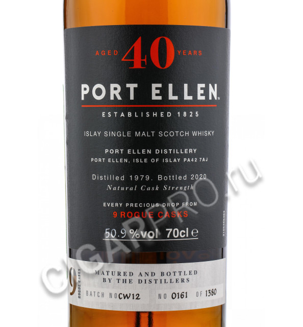 этикетка port ellen 40 year old 9 rogue casks