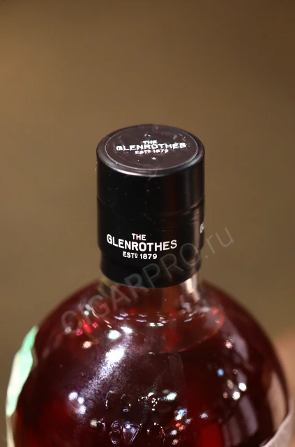 виски glenrothes whisky makers cut 0.7л