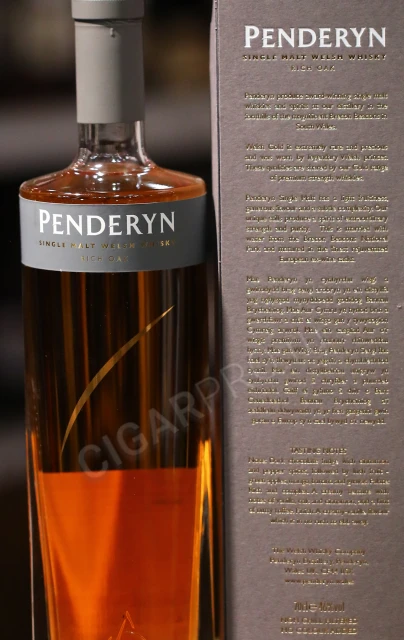 Подарочная коробка виски penderyn rich oak 0.7л