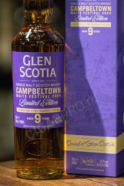 Glen Scotia Fino Sherry Finish 9 Years Old Виски Глен Скоша Фино Шерри Финиш 9 лет 0.7л в подарочной упаковке