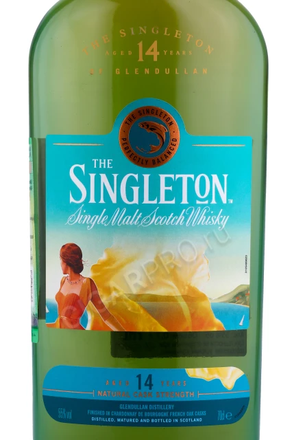 Этикетка Виски Singleton The Silken 14 Years Old 0.7л