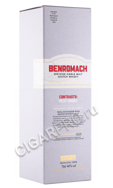 подарочная упаковка виски benromach peat smoke 0.7л