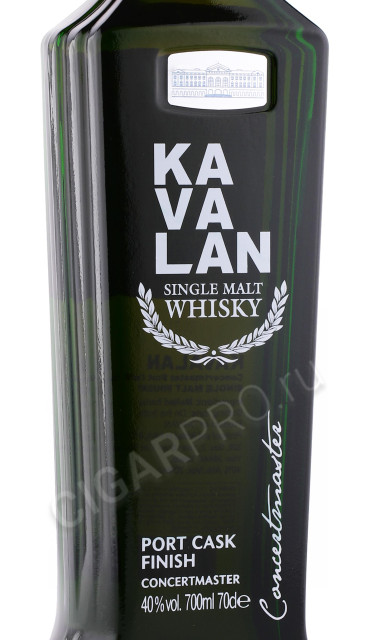 этикетка виски kavalan concertmaster port finish 0.7л