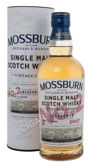 Mossburn vintage casks no 19 glen