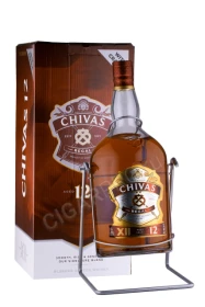 Виски Чивас Ригал 12 лет 4.5л качели в подарочной упаковке