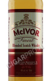 этикетка виски mc ivor 3 years 0.7л