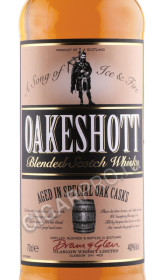 этикетка виски oakeshott 0.7л