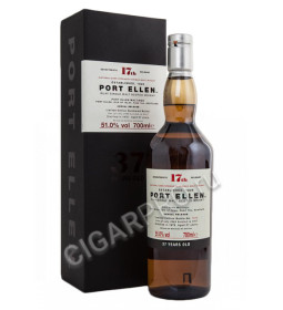 port ellen 37 years old купить шотландский виски порт эллен 37 лет в п/у цена