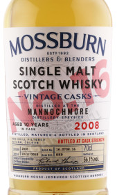этикетка виски mossburn vintage casks no16 mannochmore 0.7л