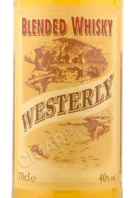 этикетка виски westerly blended whiskey 0.7л