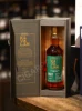 Подарочная коробка виски kavalan solist ex bourbon cask 0.7л