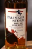 Этикетка Виски Талискер Шторм 0.7л