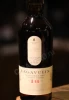 Этикетка Виски lagavulin 16 years old 0.75л