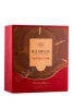 Подарочная коробка Виски Рампур Дабл Каск 0.7л