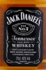 Этикетка Виски Джек Дэниелс Теннесси 0.2л