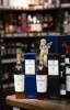 Macallan Triple Cask Matured 12 Years Виски Макаллан Трипл Каск Мейчурд 12 лет 0.7л в подарочной упаковке