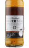 этикетка виски muirheads silver seal 12 years 0.7л