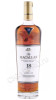 виски macallan double cask 18 years old 0.7л