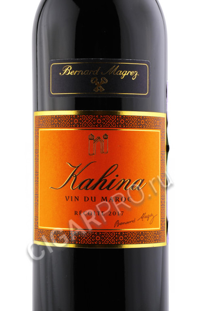 этикетка bernard magrez kahina 0.75л