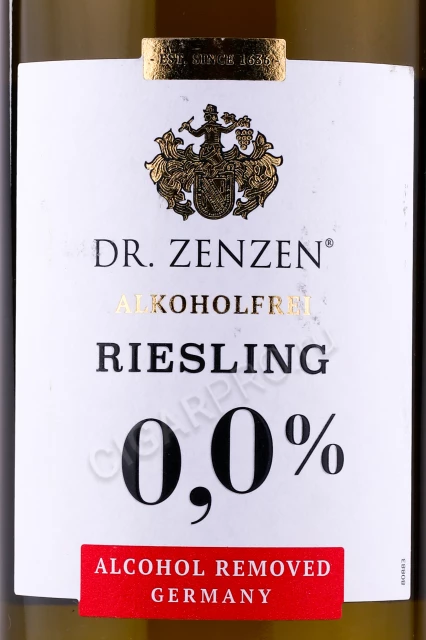 Этикетка Вино Доктор Цензен Дойчер Рислинг безалкогольное 0.75л