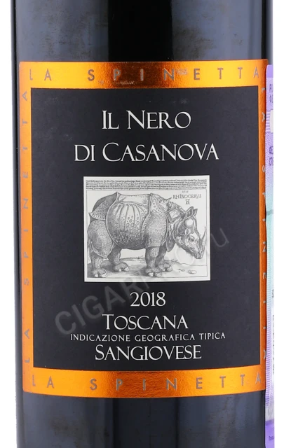 Этикетка Вино Ла Спинетта Иль Неро Ди Казанова Тоскана Санджовезе ИГТ 0.375л