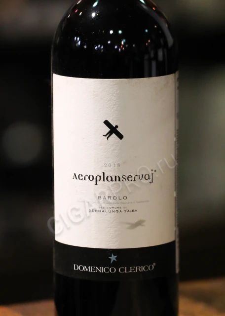 Этикетка вино domenico clerico aeroplanservaj barolo 2018г 0.75л