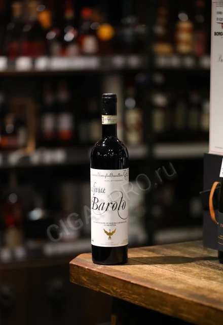 вино la fenice barolo 0.75л