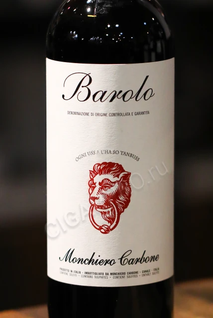 Этикетка вино monchiero carbone barolo 0.75л